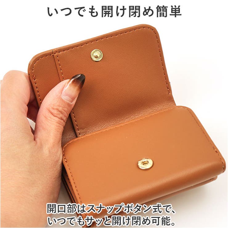 LIZDAYS リボンモチーフ がま口三つ折り財布[品番：BCYW0027150