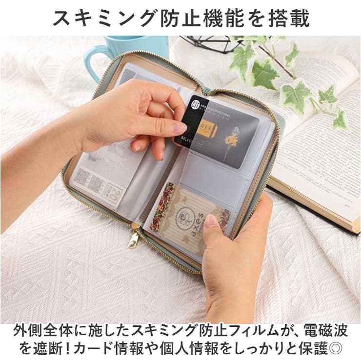 LIZDAYS スキミング防止 本革通帳ケース[品番：BCYW0027058