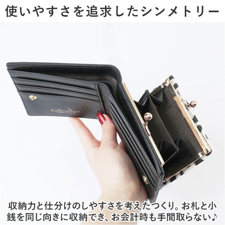 スーパーセール 半額 LIZDAYS がま口デザイン本革二つ折り財布[品番：BCYW0027059 小物