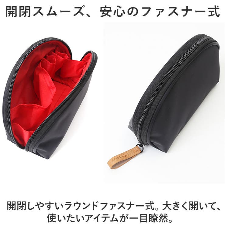 メイクポーチ