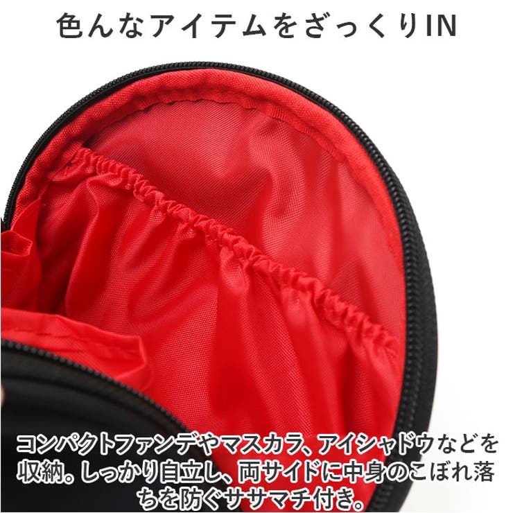 メイクポーチ