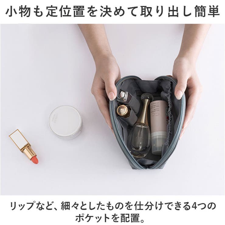 メイクポーチ
