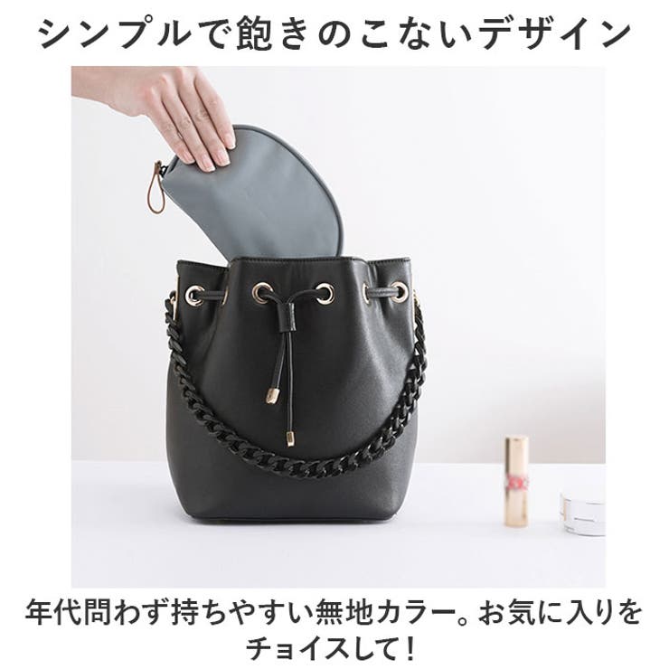 メイクポーチ
