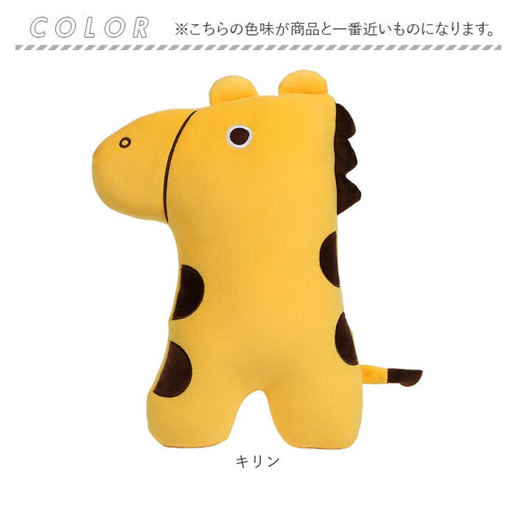 シートベルトカバー ぬいぐるみ アニマル gg6001[品番