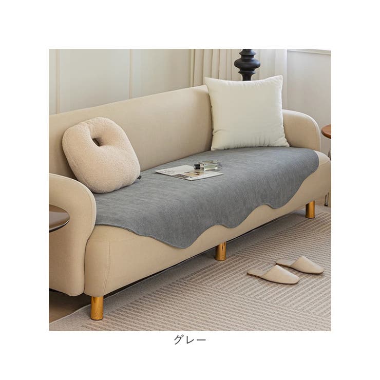 楽天市場】ソファーカバー かけるだけ 90x160cm 通販 ソファ