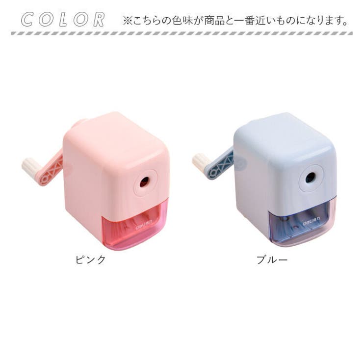 鉛筆削り ミニ 軽量 gg6006 | BACKYARD FAMILY | 詳細画像14 