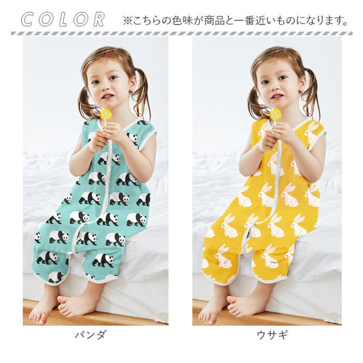 ベビー キッズ スリーパー ガーゼ 前開き gkid6004 | BACKYARD FAMILY | 詳細画像13 