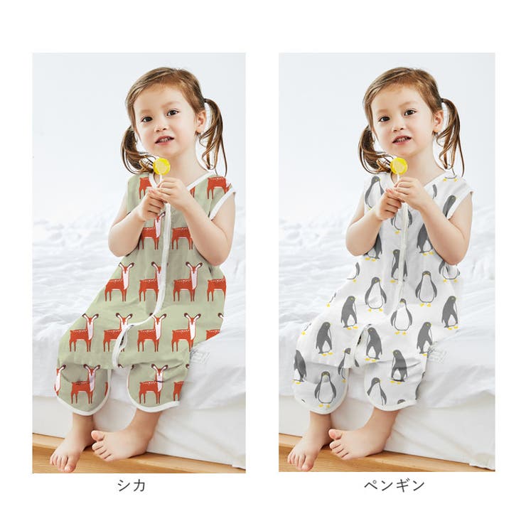 ベビー キッズ スリーパー ガーゼ 前開き gkid6004 | BACKYARD FAMILY | 詳細画像16 