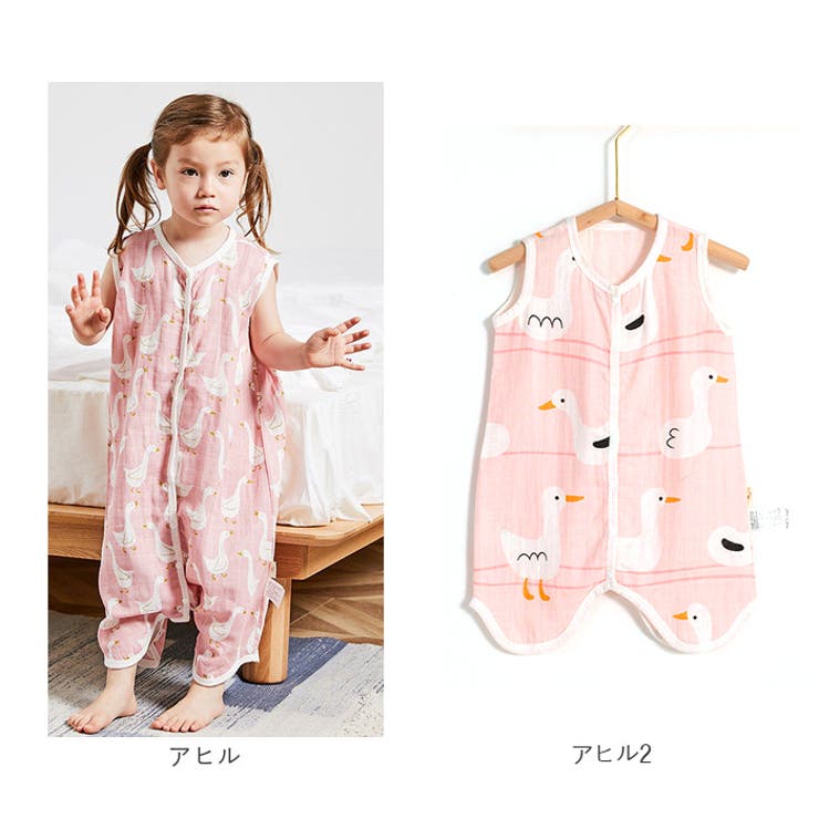 ベビー キッズ スリーパー ガーゼ 前開き gkid6004 | BACKYARD FAMILY | 詳細画像17 