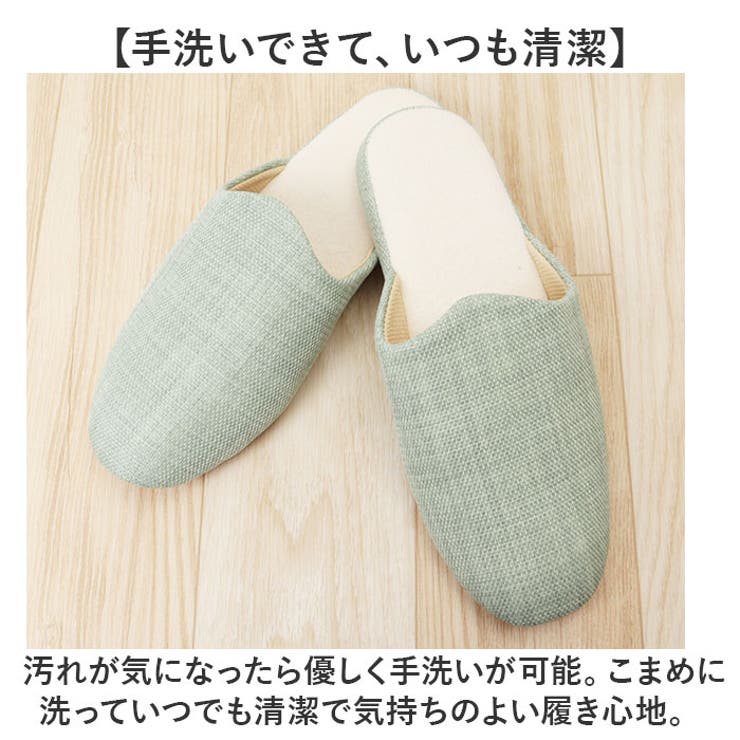 GRAZE グレイズ スリッパ | BACKYARD FAMILY | 詳細画像11 