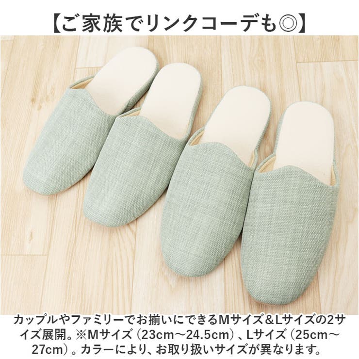 GRAZE グレイズ スリッパ | BACKYARD FAMILY | 詳細画像12 