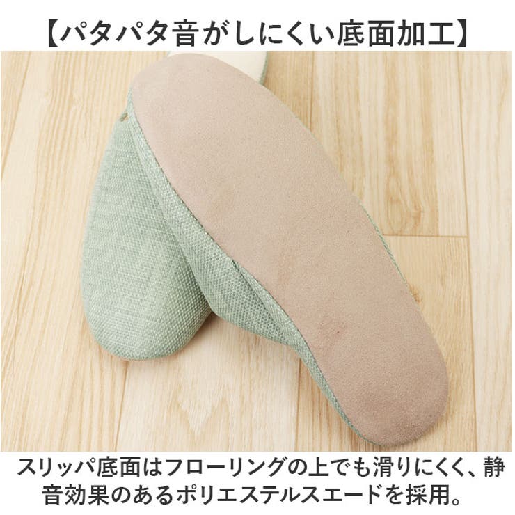 GRAZE グレイズ スリッパ | BACKYARD FAMILY | 詳細画像10 