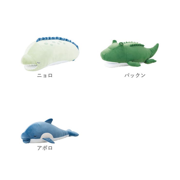ねむねむ