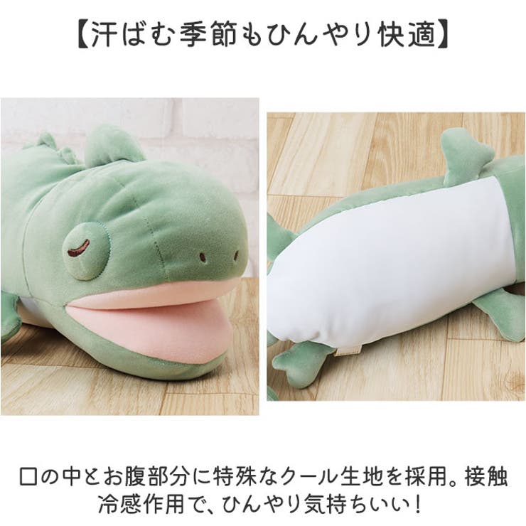 ねむねむ