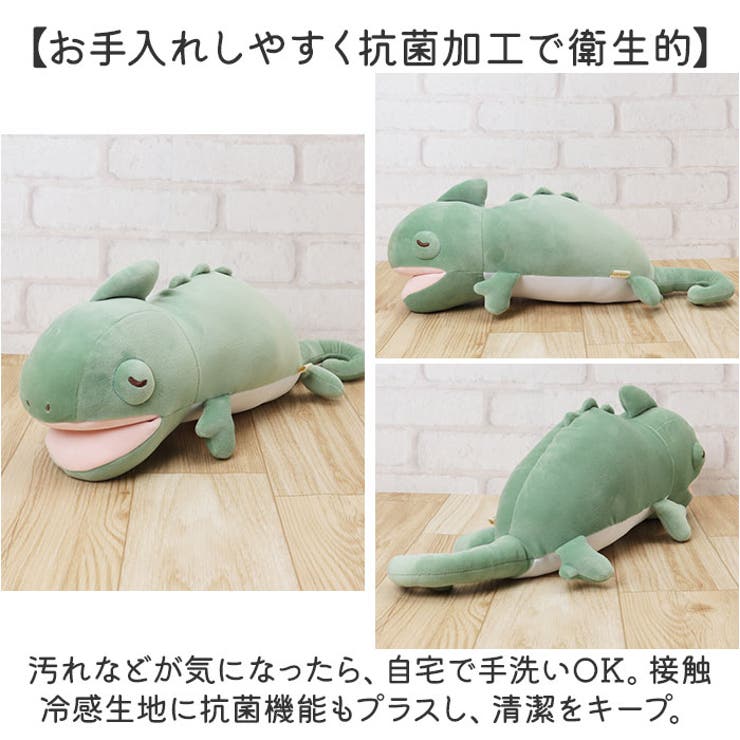 ねむねむ