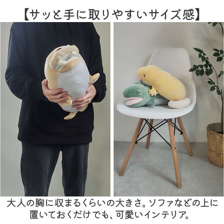 ねむねむ