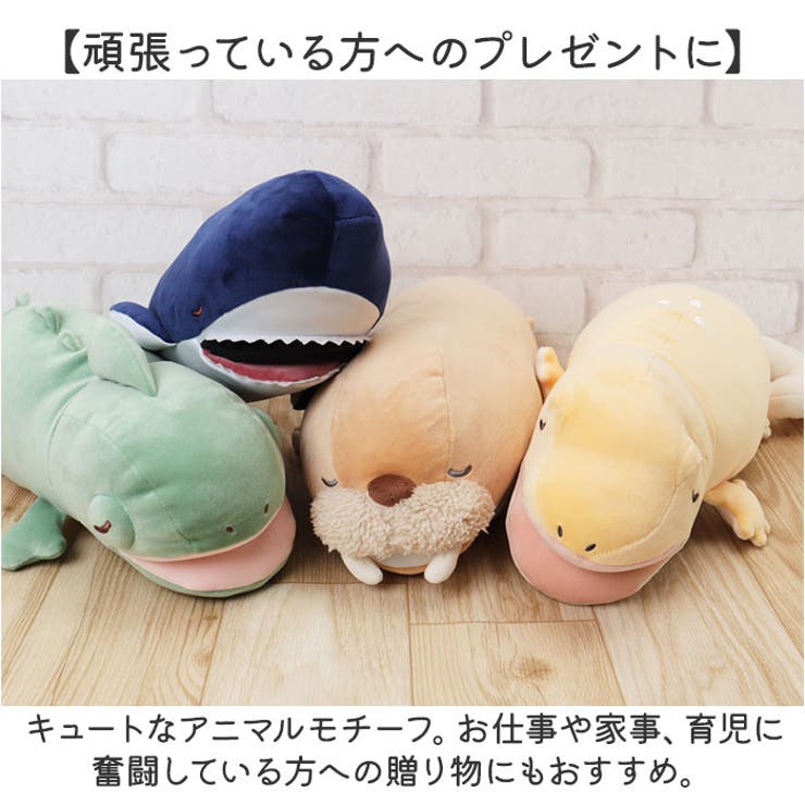 ねむねむ