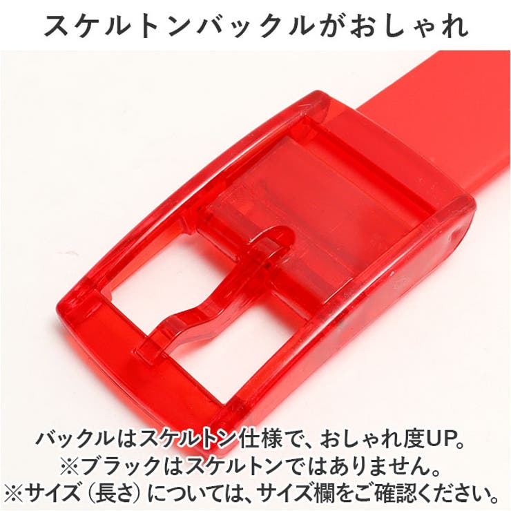 ベルト kbelt640 | BACKYARD FAMILY | 詳細画像6 