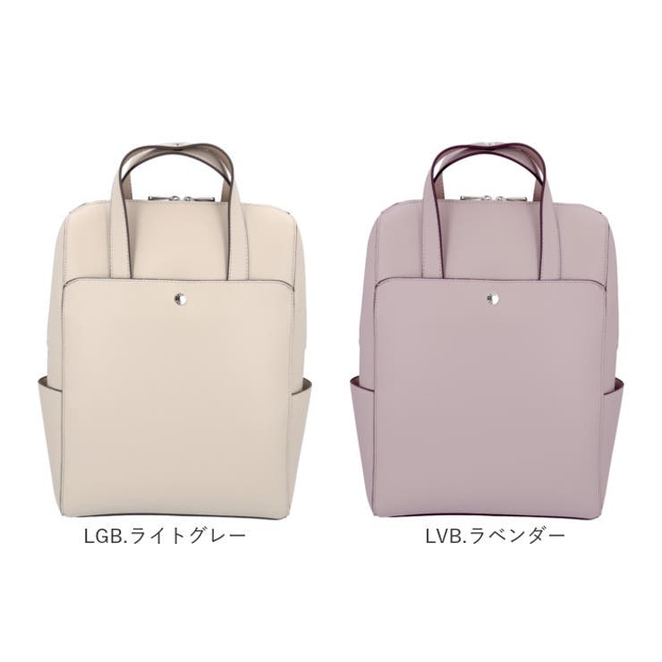 Legato Largo カルイカバン PC収納リュック