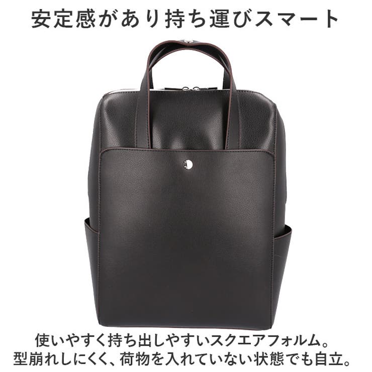 かるいかばん
