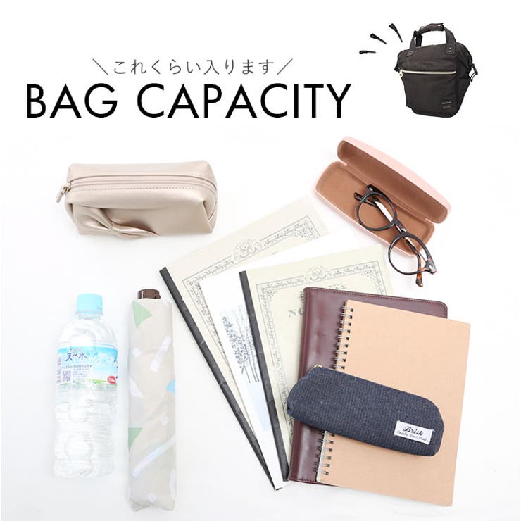 Legato Largo カジュアルポリエステル リュック | BACKYARD FAMILY | 詳細画像14 