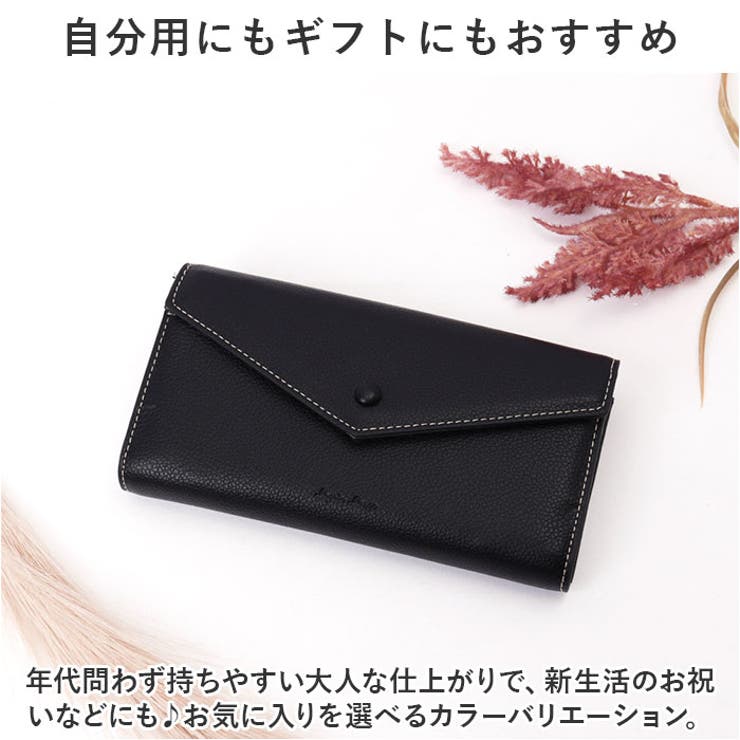 クルミ皮長財布 - メルカリ