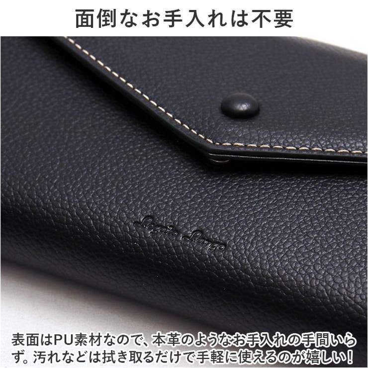 Legato Largo クルミボタン 長財布[品番：BCYW0027756