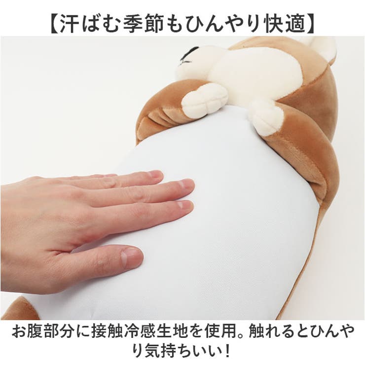 おやすみクールピロウ | BACKYARD FAMILY | 詳細画像4 