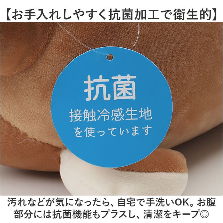 おやすみクールピロウ | BACKYARD FAMILY | 詳細画像5 