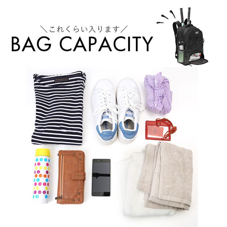 テニスバッグ