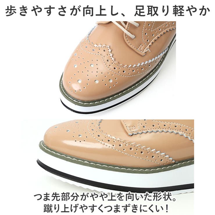 プラットフォームシューズ レディース pmy366[品番：BCYW0028296