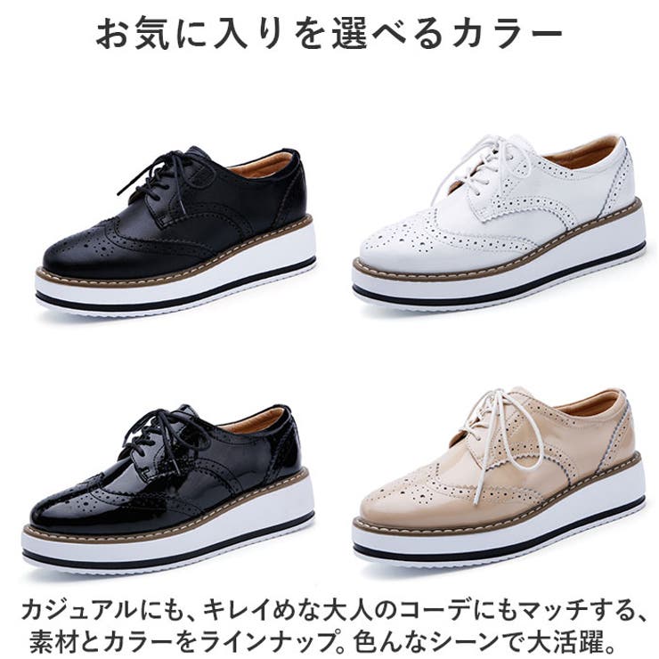 プラットフォームシューズ レディース pmy366 | BACKYARD FAMILY | 詳細画像12 