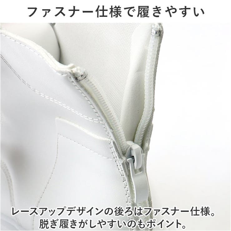 ショートブーツ