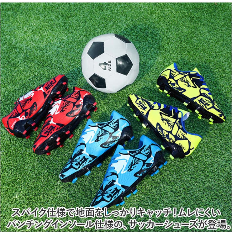 サッカーシューズ 大人 pmyfootshoes09 | BACKYARD FAMILY | 詳細画像2 