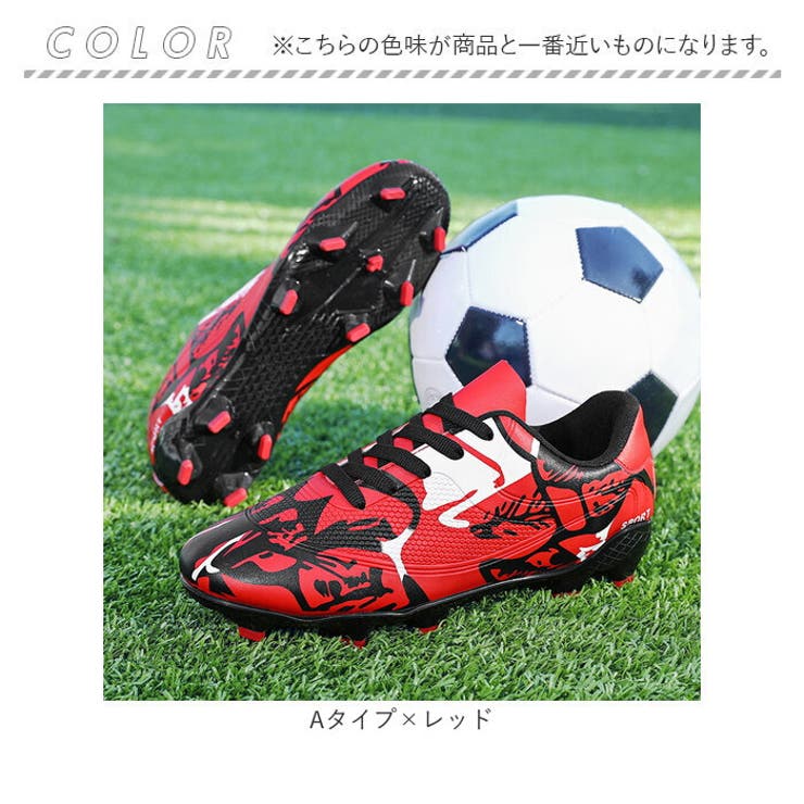 サッカーシューズ 大人 pmyfootshoes09 | BACKYARD FAMILY | 詳細画像14 