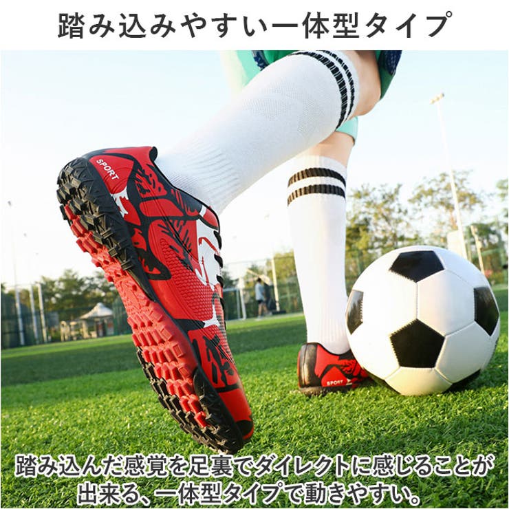 サッカーシューズ 大人 pmyfootshoes09 | BACKYARD FAMILY | 詳細画像6 