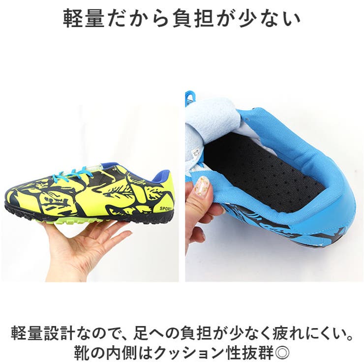 サッカーシューズ 大人 pmyfootshoes09 | BACKYARD FAMILY | 詳細画像7 