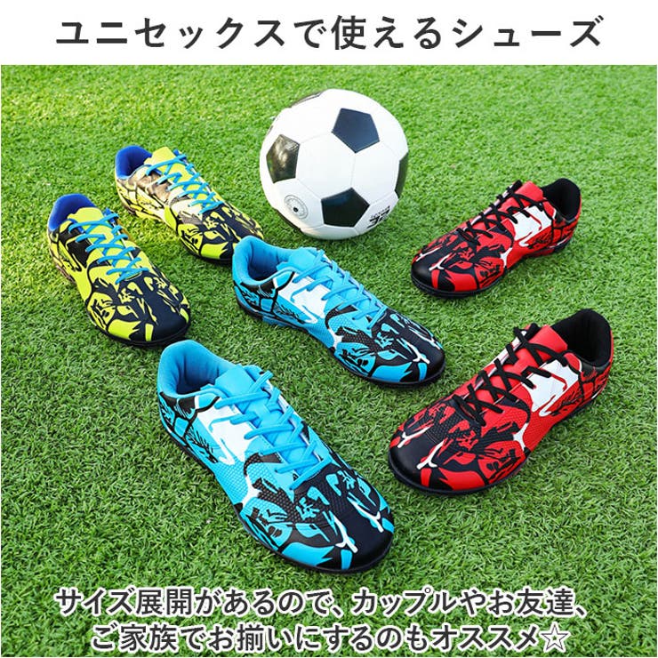 サッカーシューズ 大人 pmyfootshoes09 | BACKYARD FAMILY | 詳細画像10 