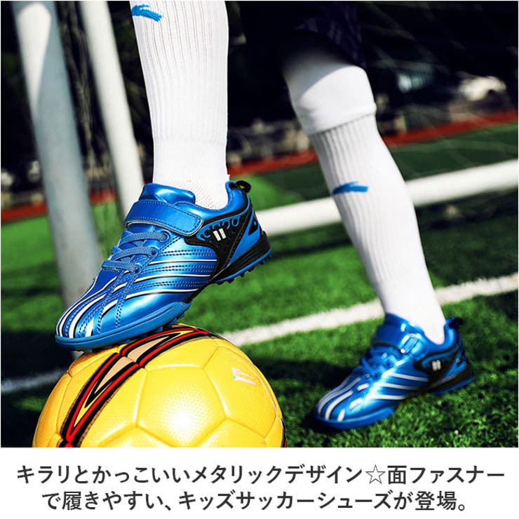 22cm☆NIKE☆サッカースパイク おぼしき
