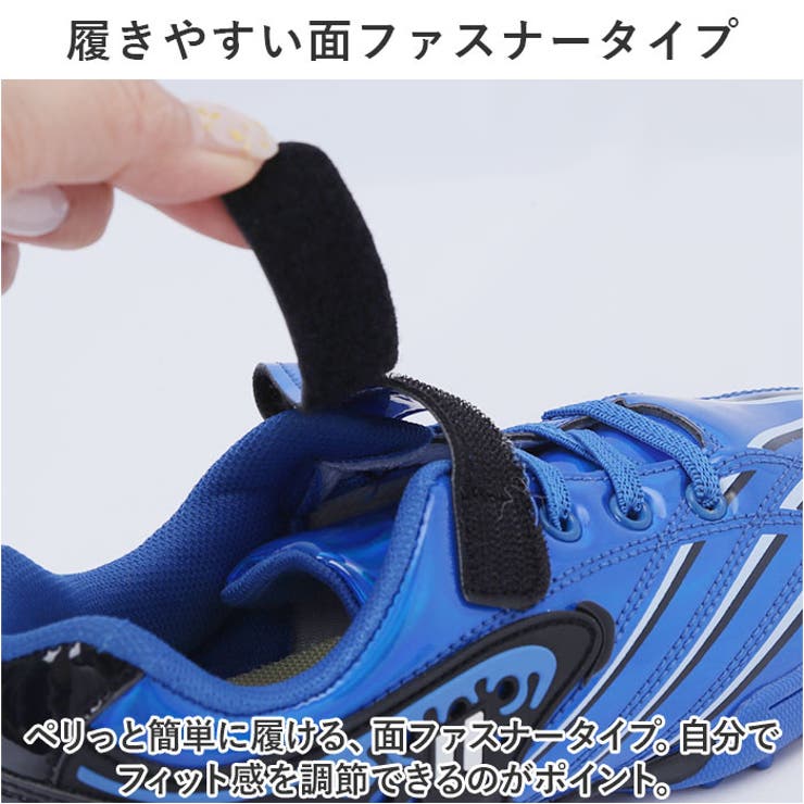 サッカーシューズ 子供 pmyfootshoes10[品番：BCYW0028410
