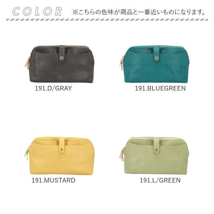 お財布ポシェット