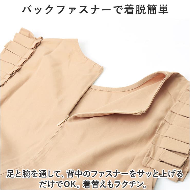 オールインワン ワイドパンツ レディース かわいい alne022 | BACKYARD FAMILY | 詳細画像6 