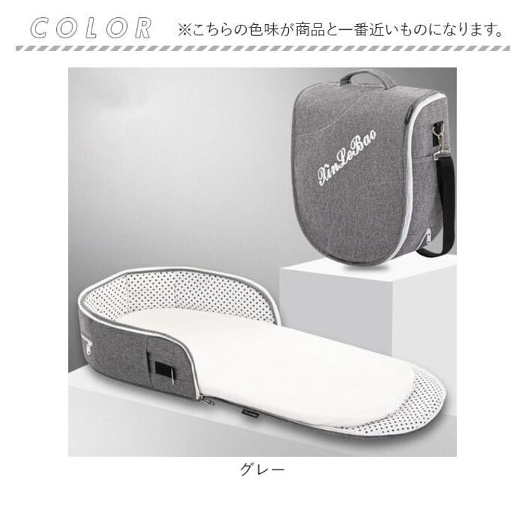 マイクラライトの折り畳みして専用バックで持ち運べるベビー