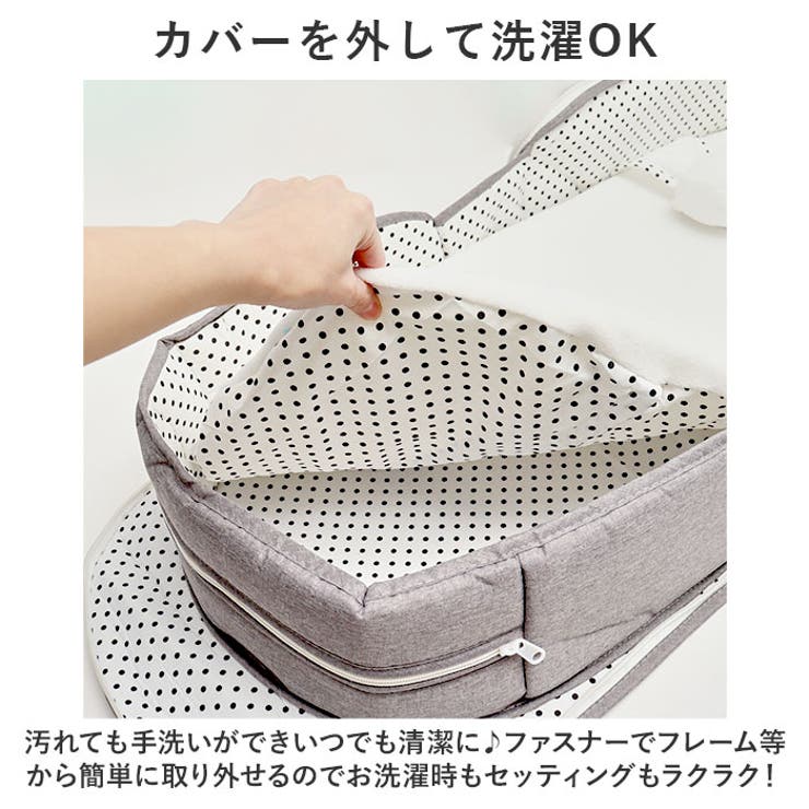 ベビーベッド 折り畳み式 ベッドインベッド lybd122[品番