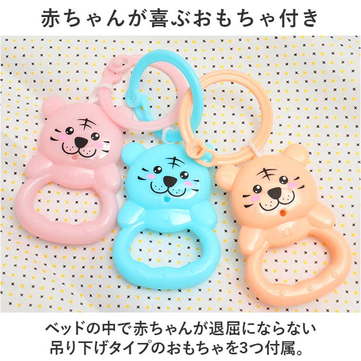 ベビーベットの中古が安い！激安で譲ります・無料であげます｜ジモティー