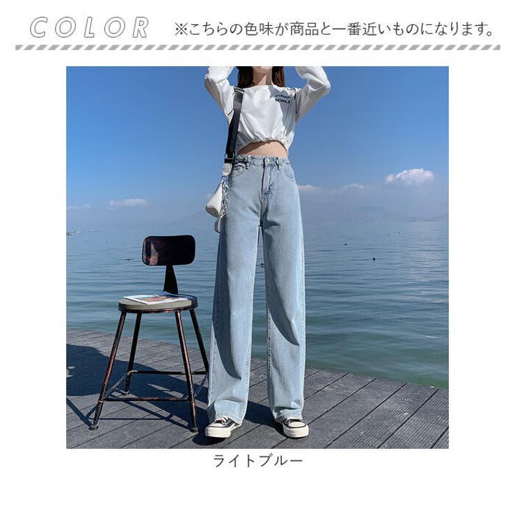 デニムパンツ レディース lydp125[品番：BCYW0027945]｜BACKYARD