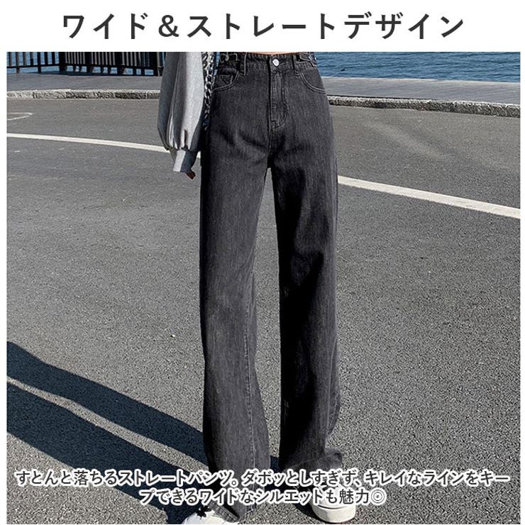 2TYPEビンテージ風ラインフレアデニムパンツ | レディース