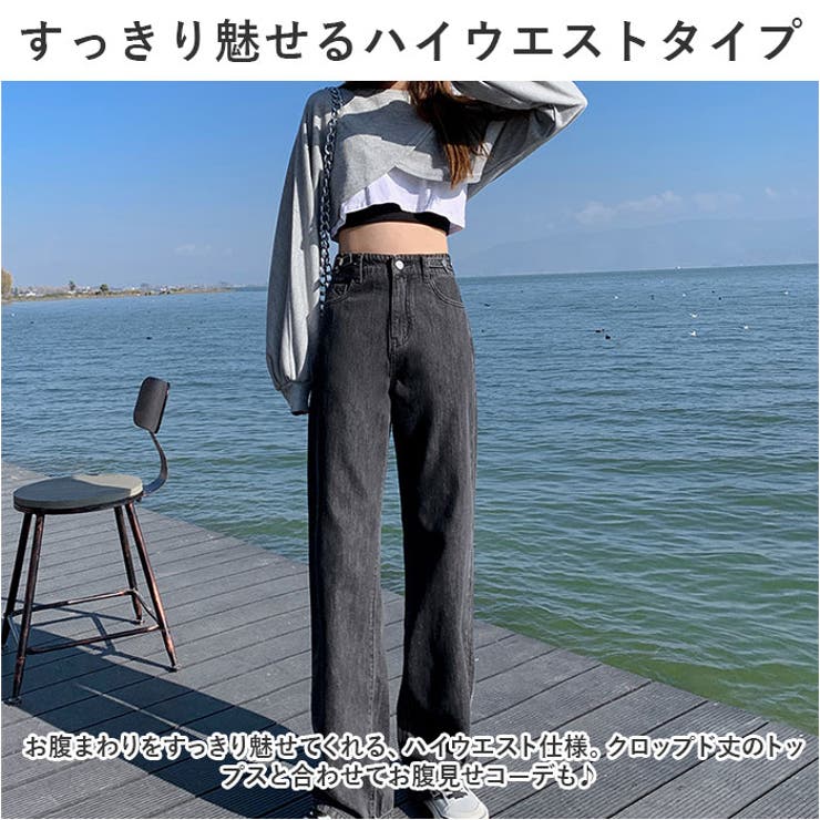 デニムパンツ レディース lydp125 | BACKYARD FAMILY | 詳細画像6