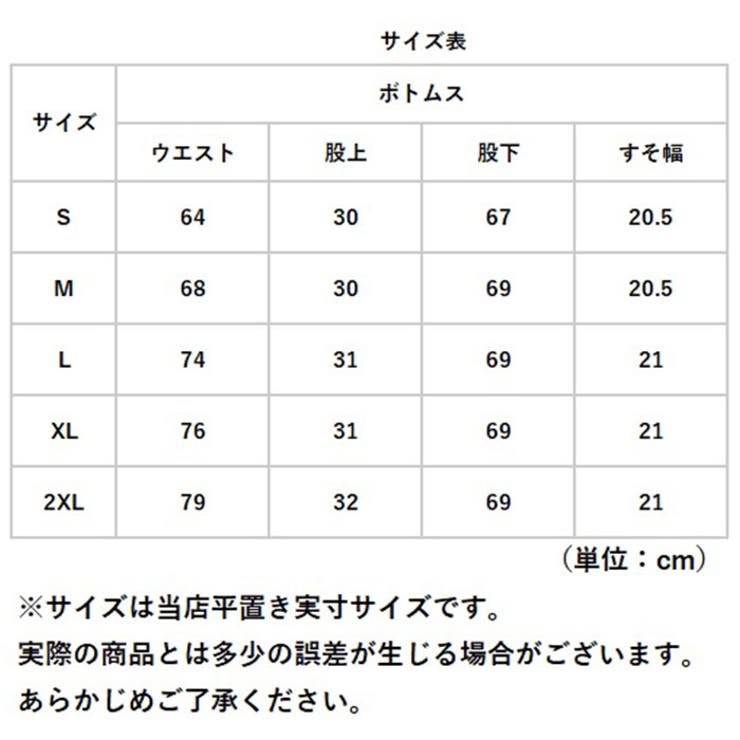 デニムパンツ レディース lydp125 | BACKYARD FAMILY | 詳細画像10