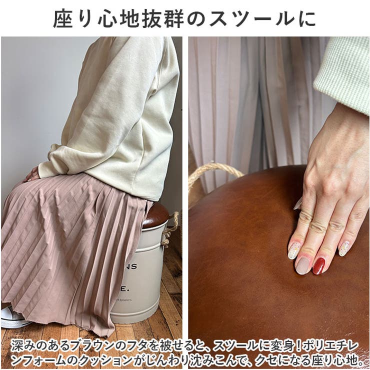 収納ボックス